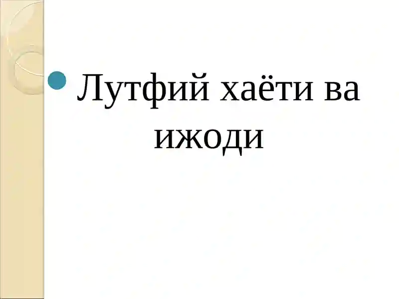 Preview 1