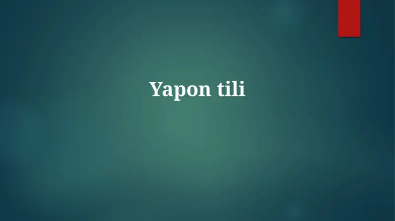 Preview 1