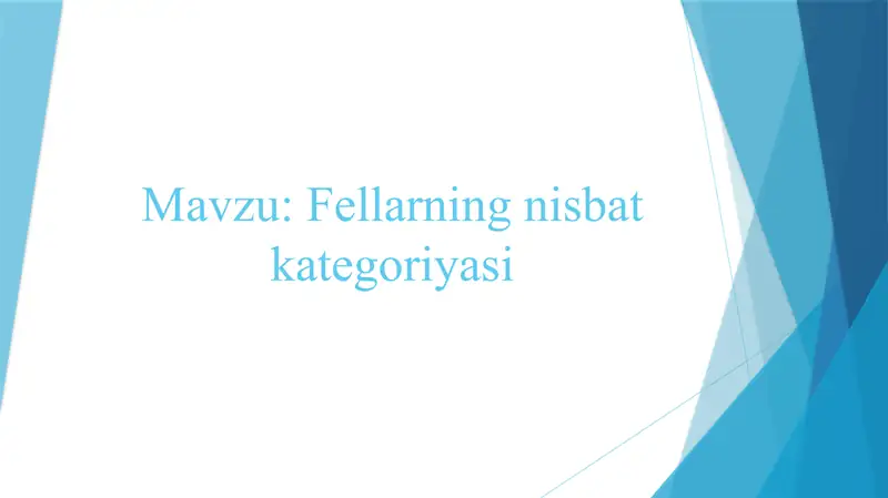 Preview 1