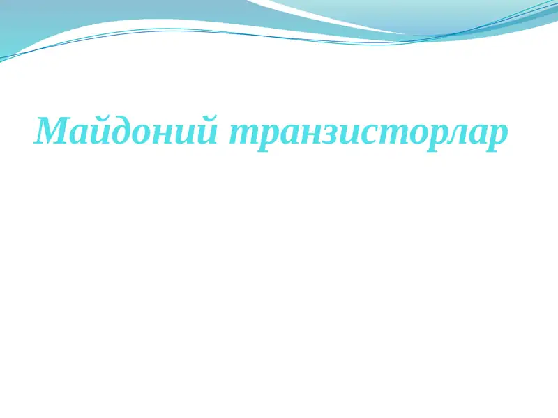 Preview 1