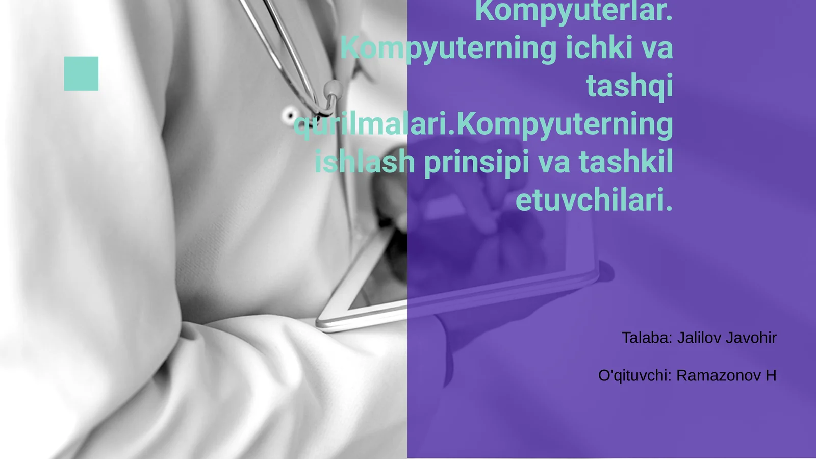 Preview 1