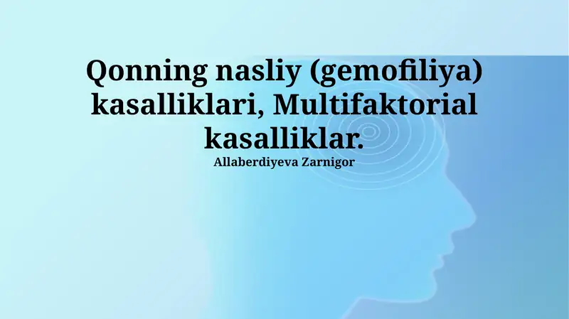 Preview 1