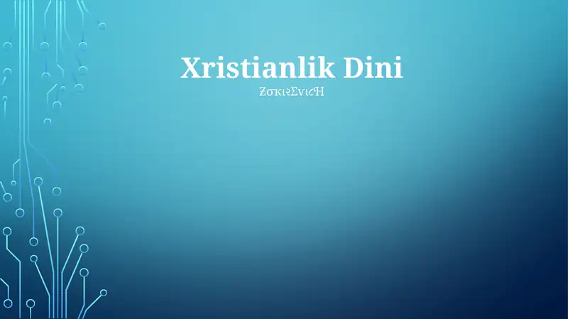 Preview 1