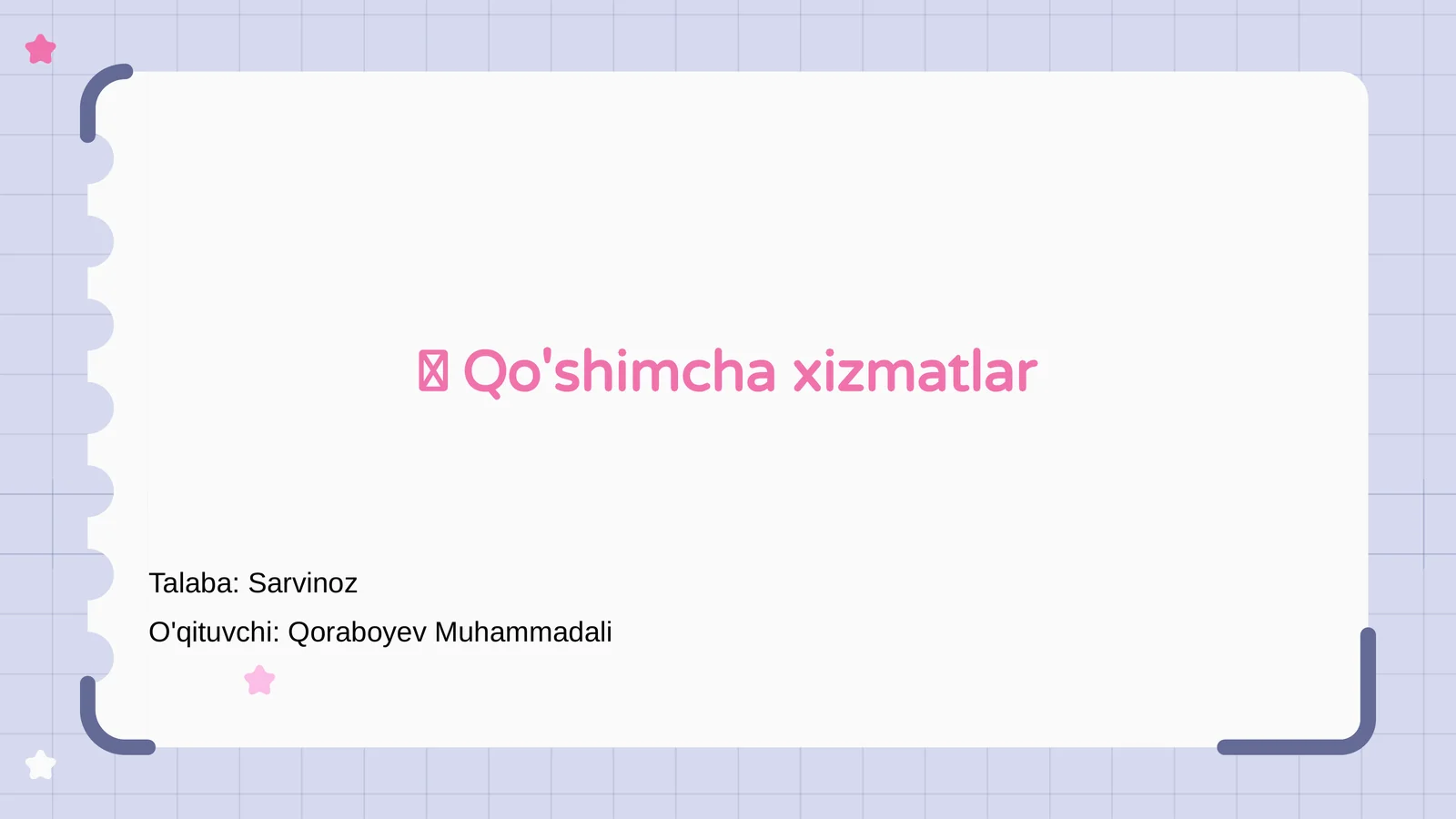 Preview 1