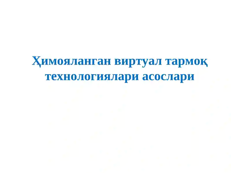 Preview 1