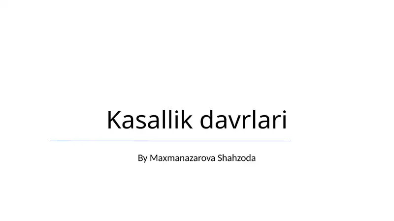 Preview 1