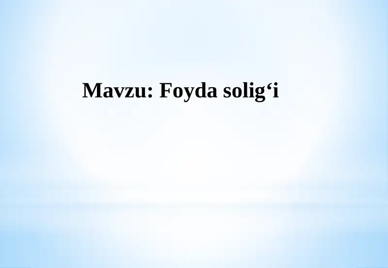 Preview 1