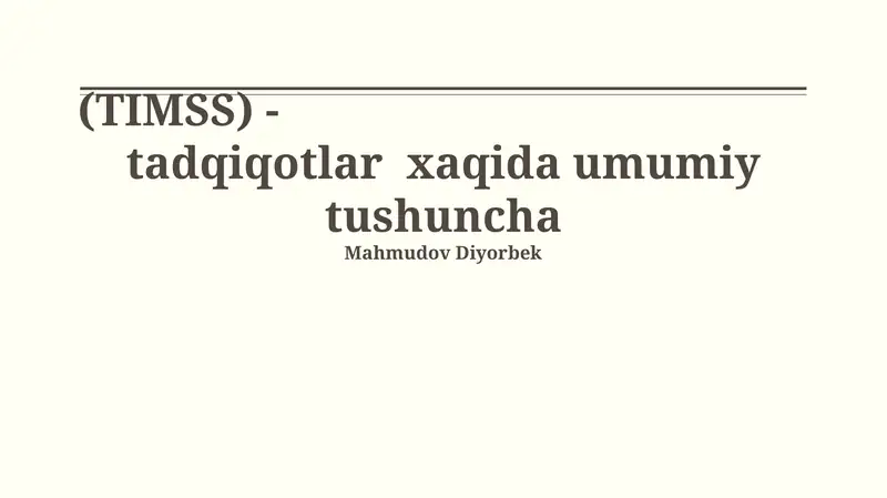 Preview 1