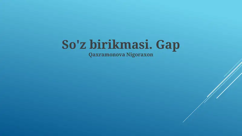 Preview 1