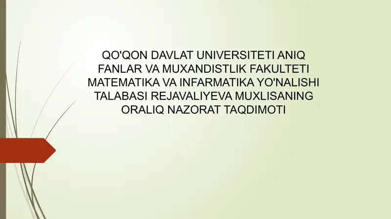 Preview 1