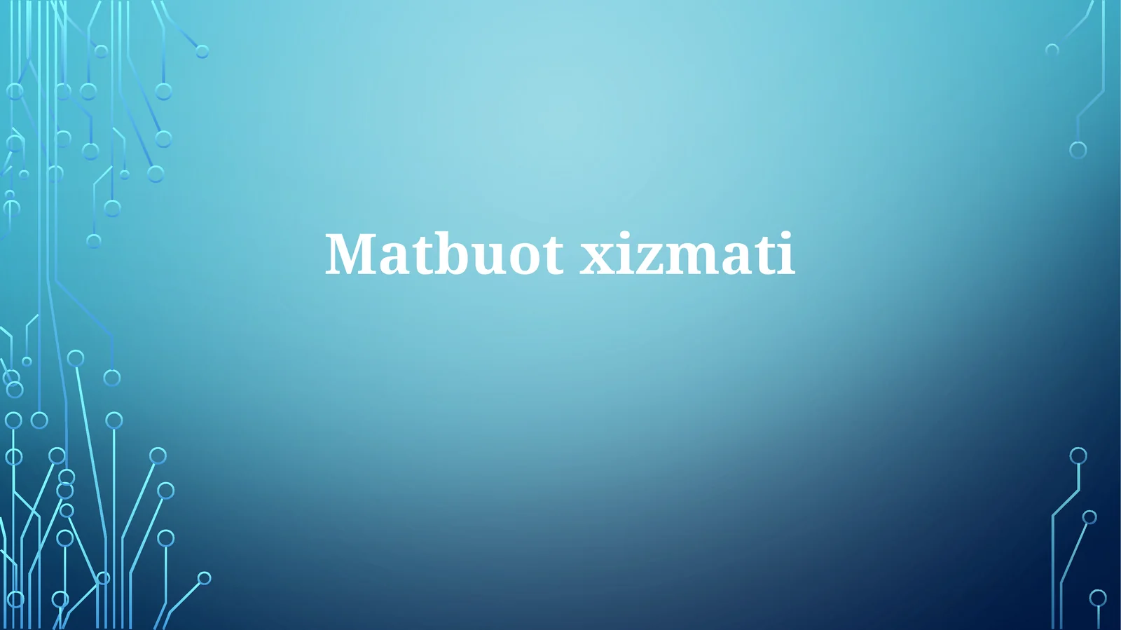 Preview 1