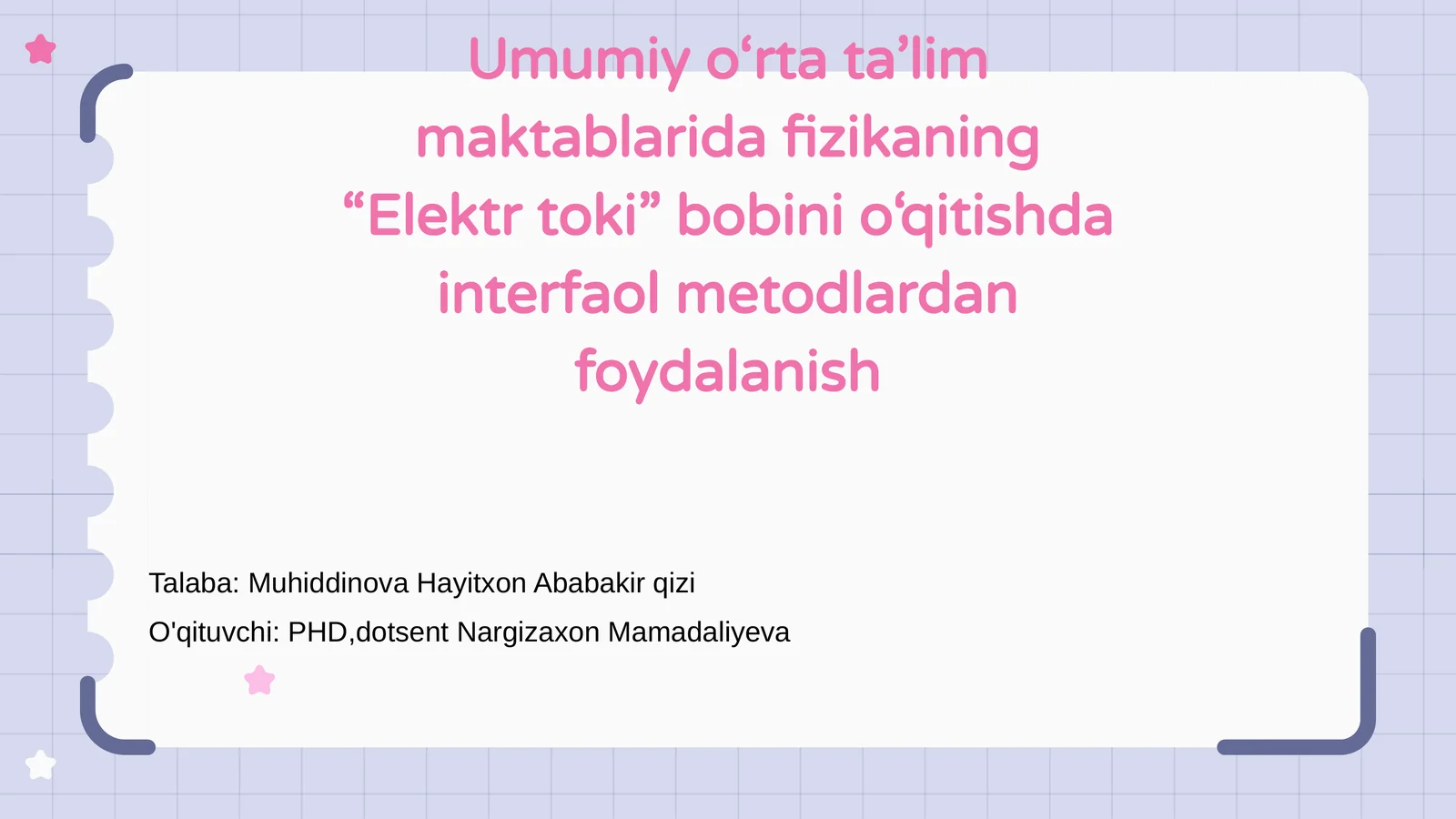 Preview 1