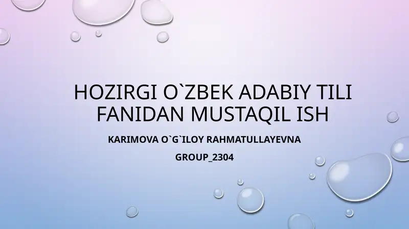 Preview 1