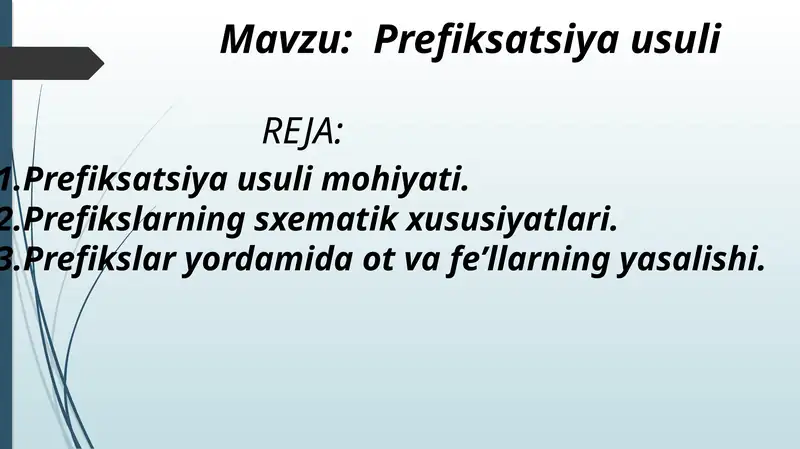 Preview 1