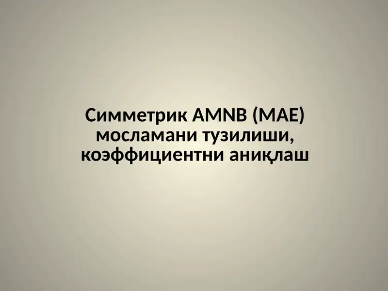 Preview 1