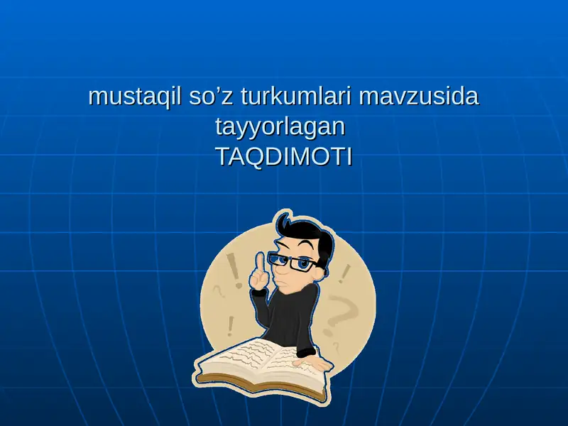 Preview 1