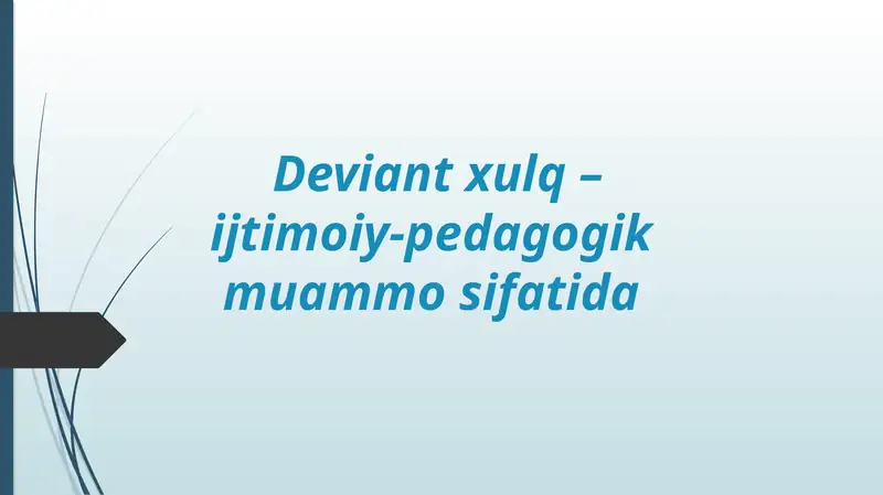 Preview 1