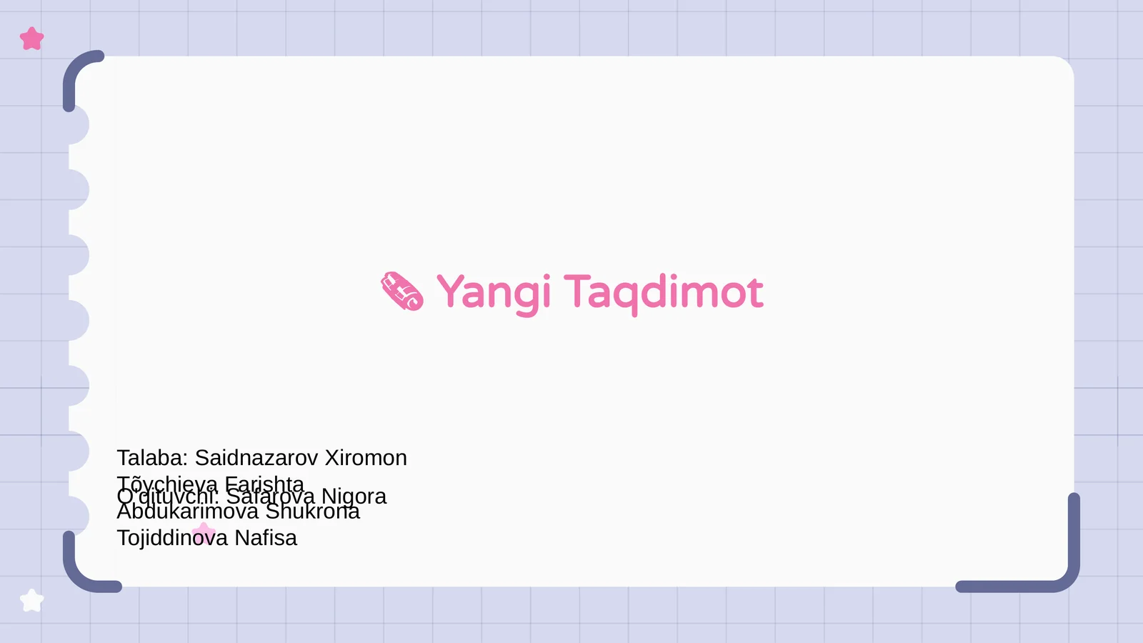 Preview 1