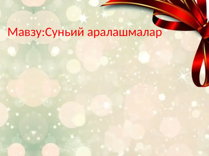 Preview 1