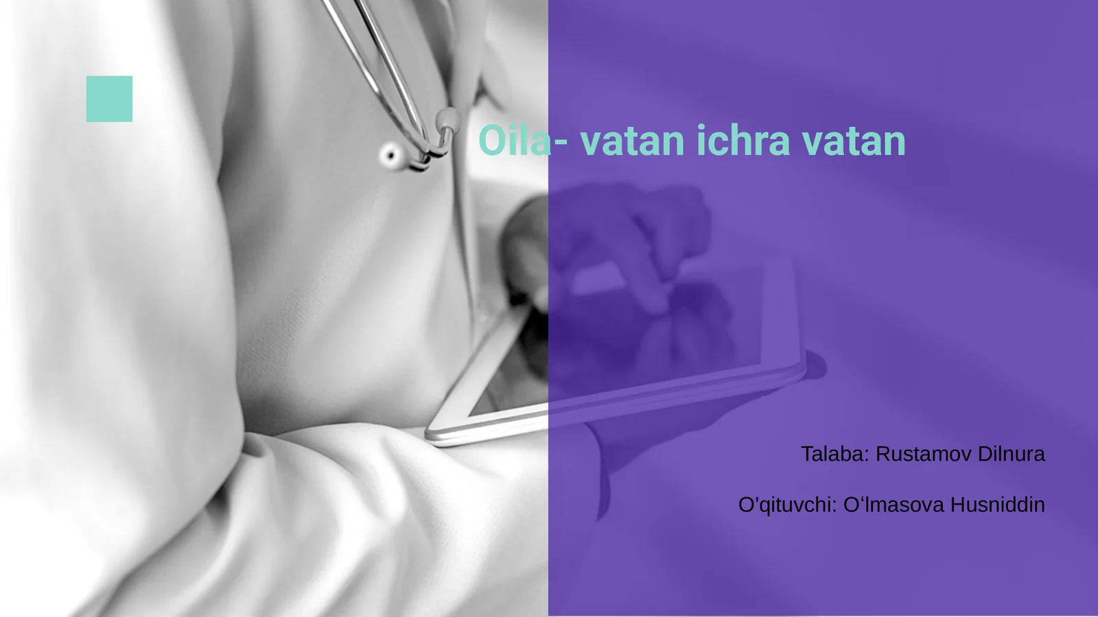 Preview 1