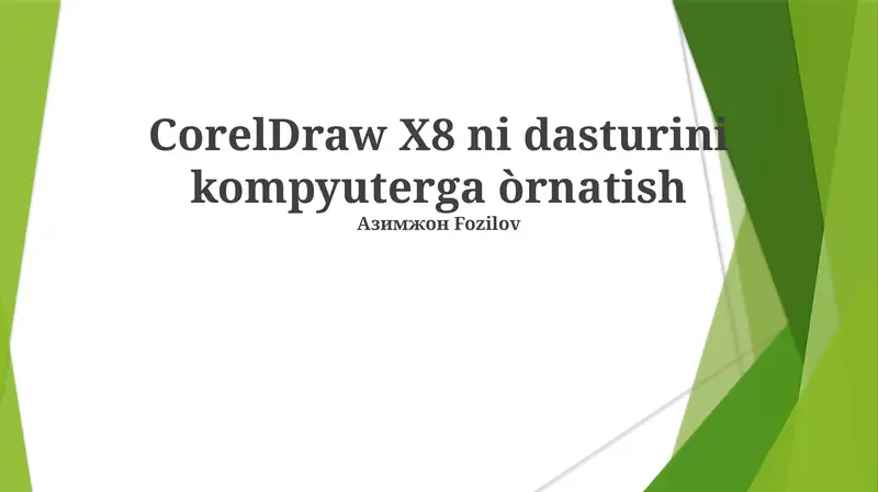 Preview 1
