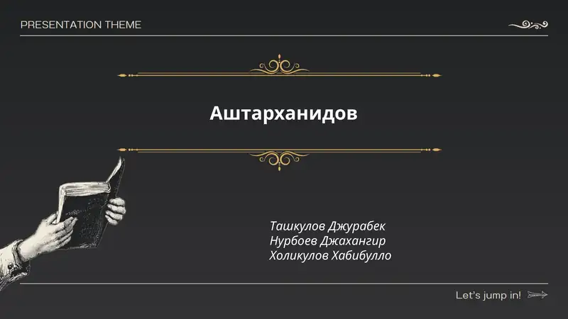 Preview 1