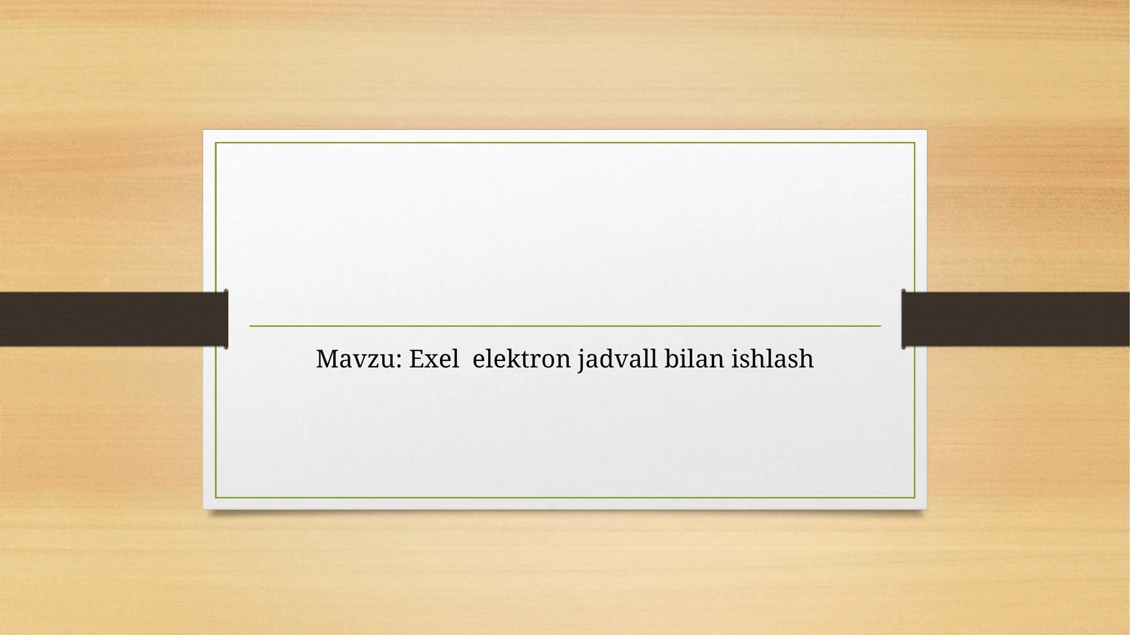 Preview 1