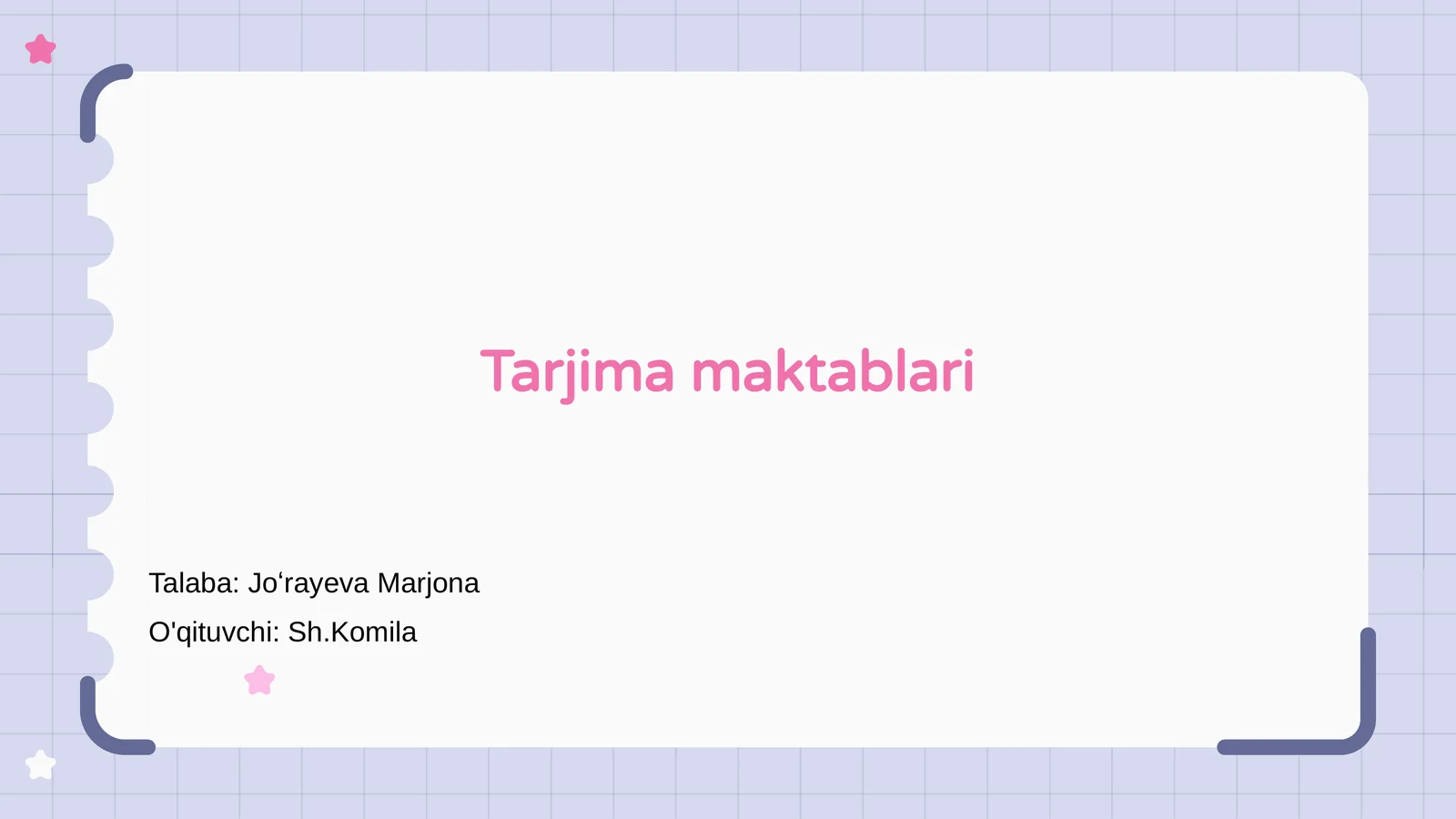 Preview 1