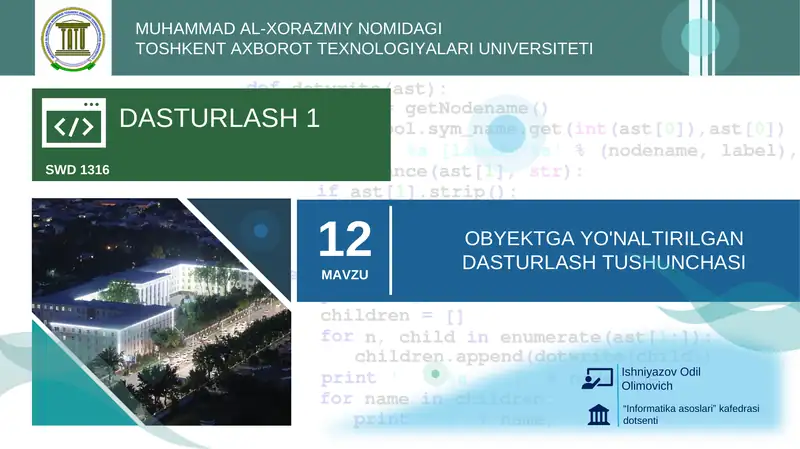 Preview 1