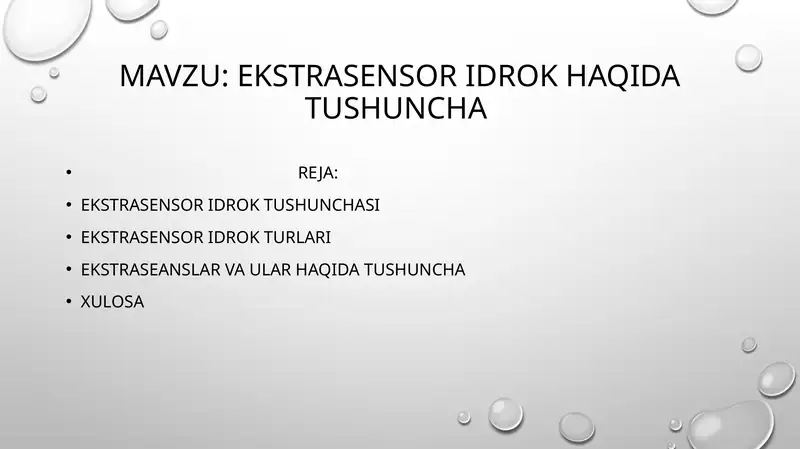 Preview 1