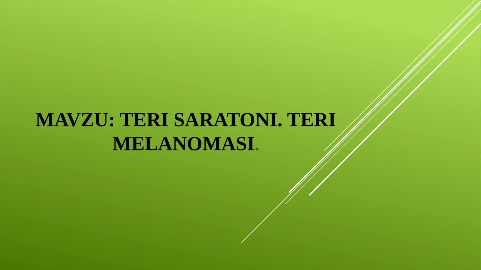 Preview 1