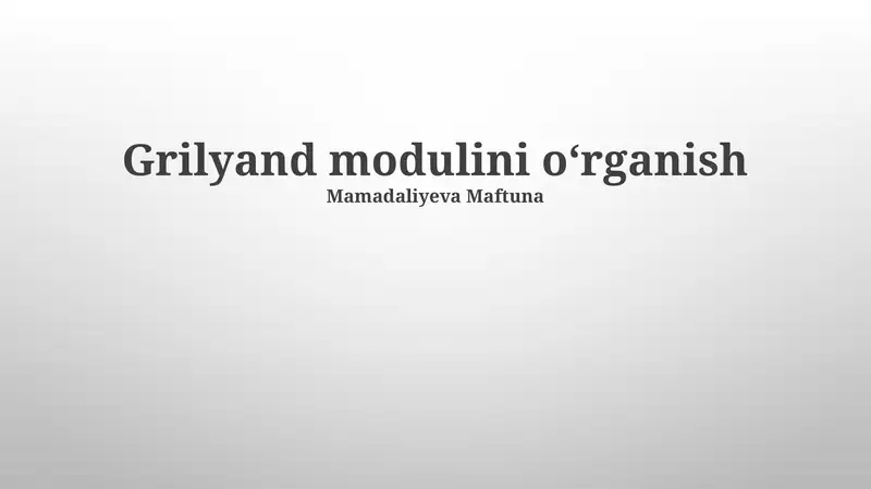 Preview 1
