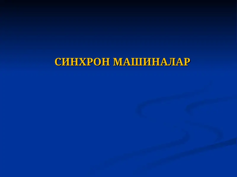 Preview 1