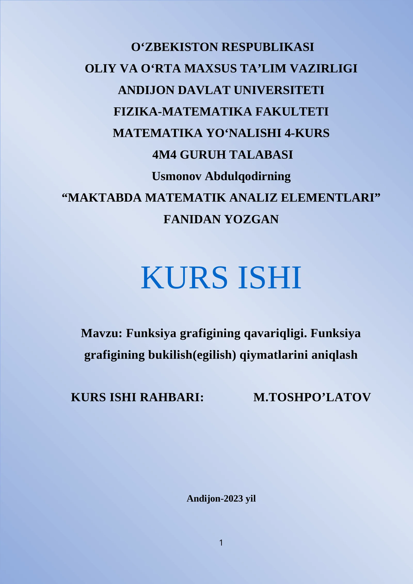 Preview 1