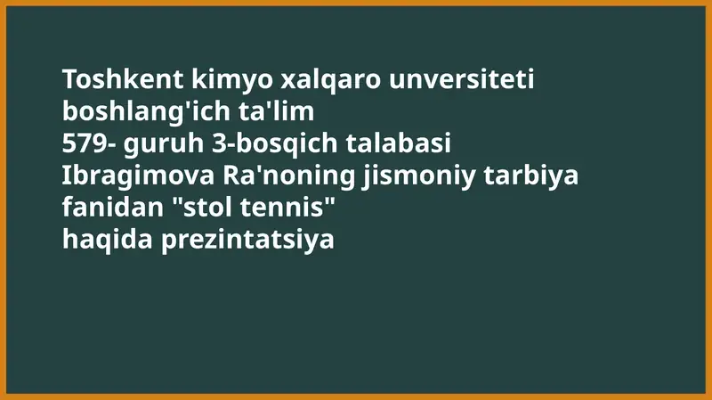 Preview 1
