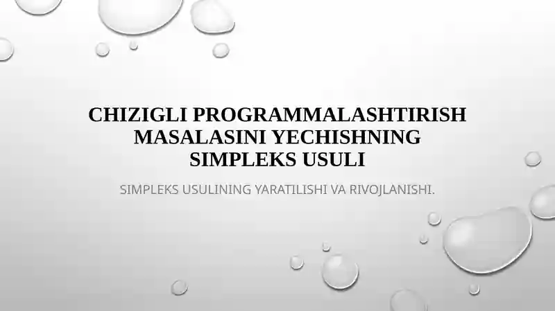 Preview 1