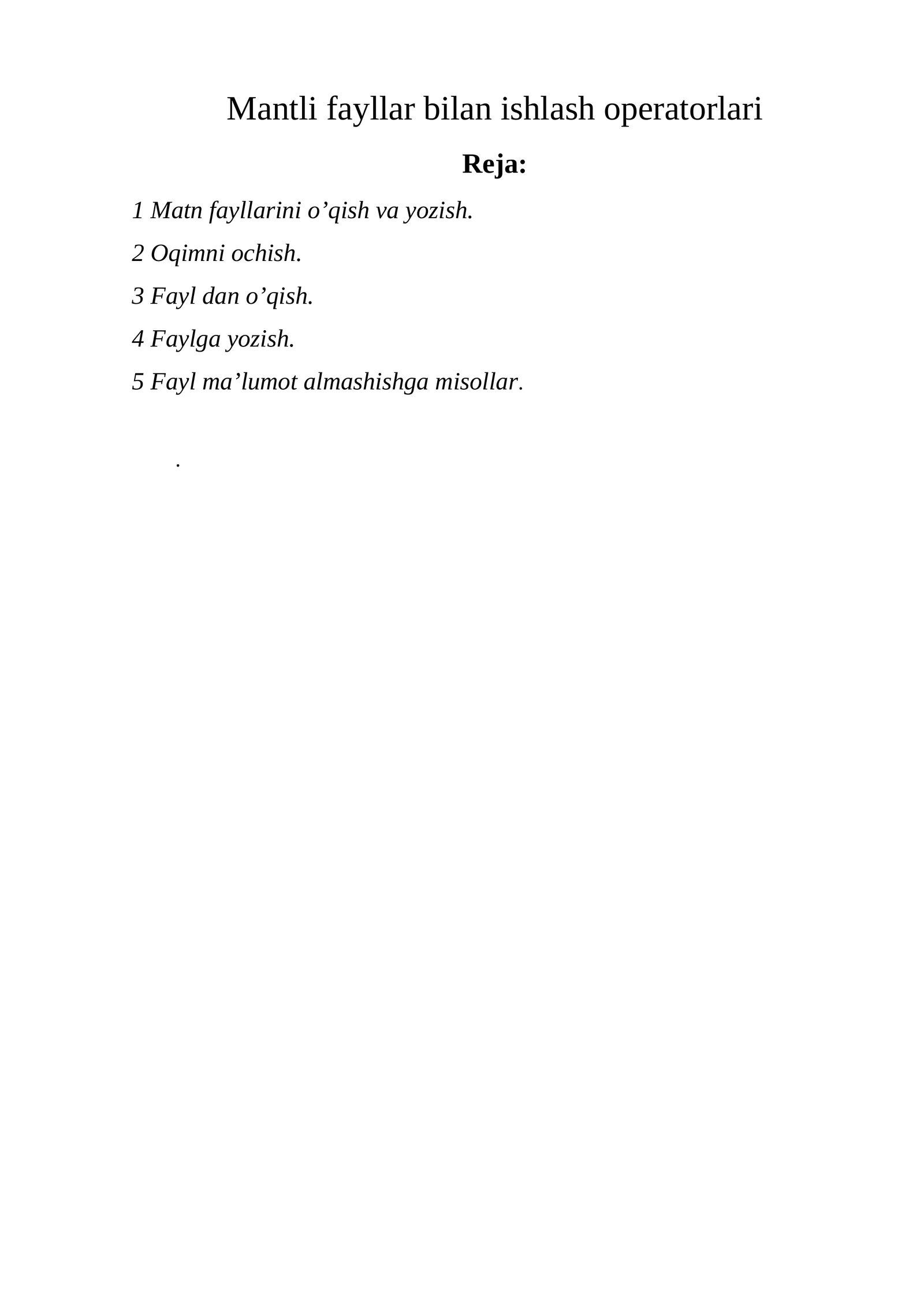 Preview 1