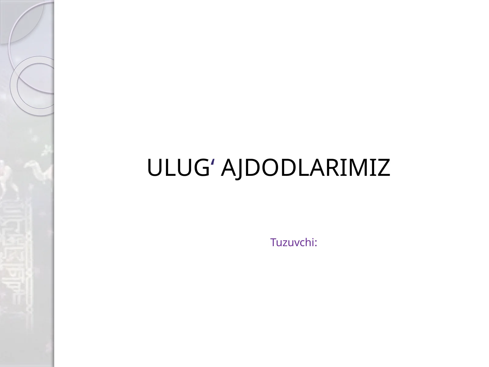 Preview 1