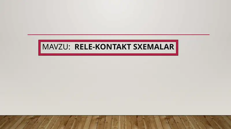 Preview 1