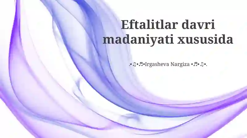 Preview 1