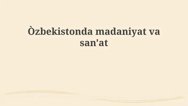 Preview 1