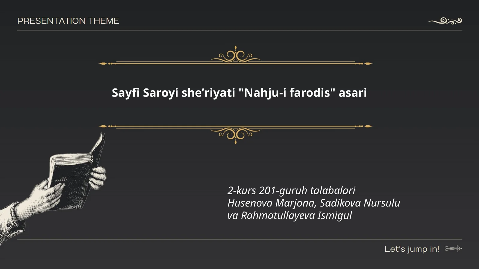 Preview 1