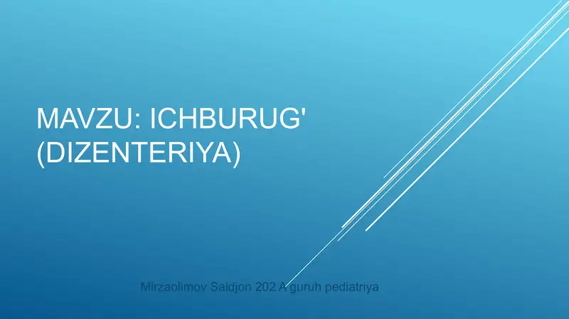 Preview 1