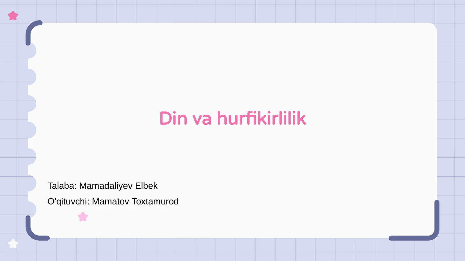 Preview 1