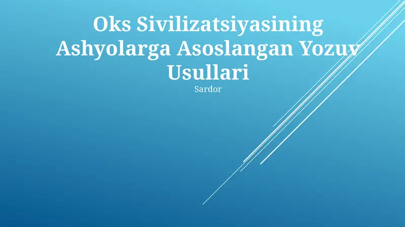 Preview 1
