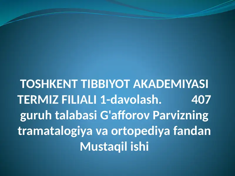 Preview 1