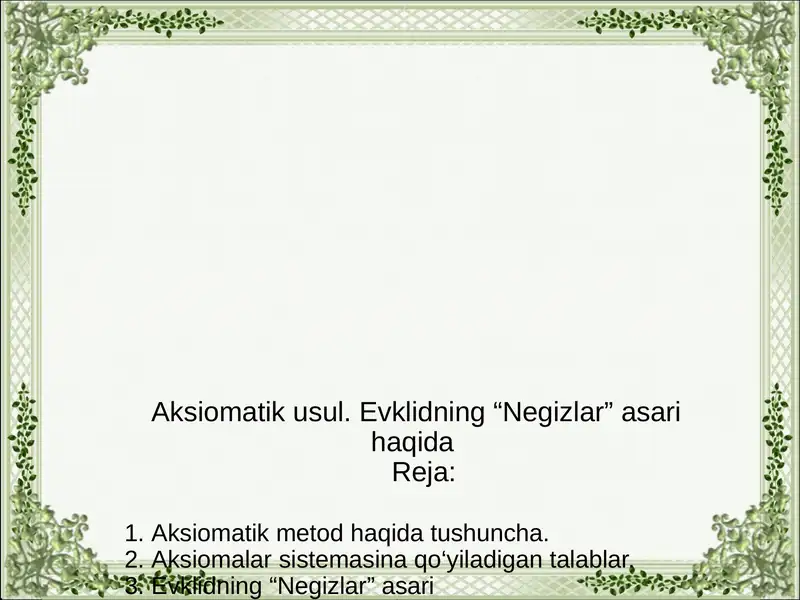 Preview 1