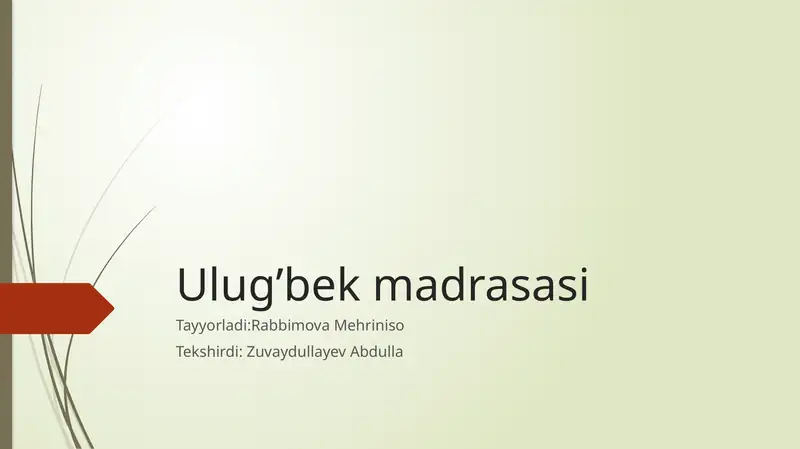 Preview 1
