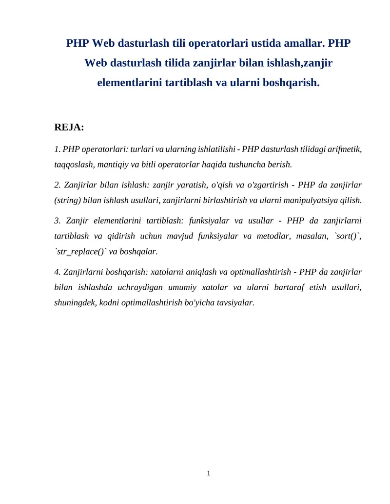 Preview 1