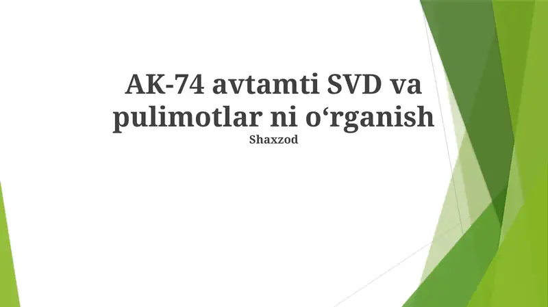 Preview 1